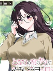 2046电影完整版演员幕后推荐图
